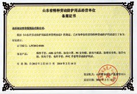 柠檬污视频