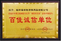 柠檬污视频