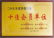 柠檬污视频