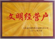 柠檬污视频