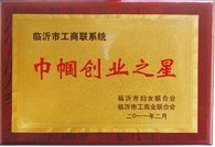 柠檬污视频