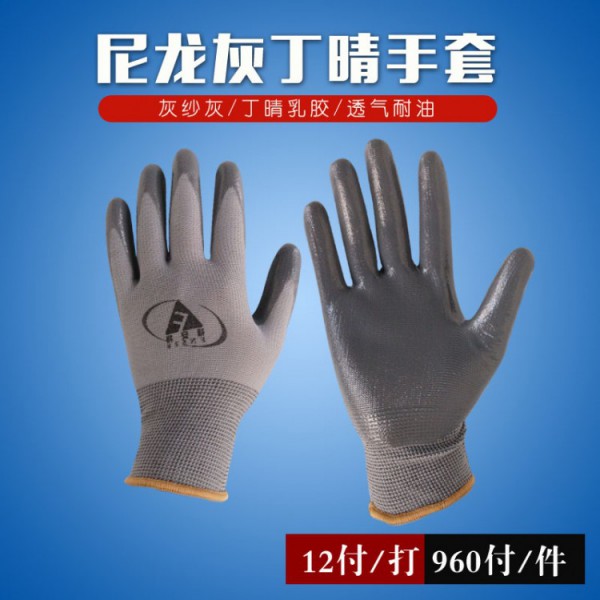 灰紗灰丁晴柠檬视频网站