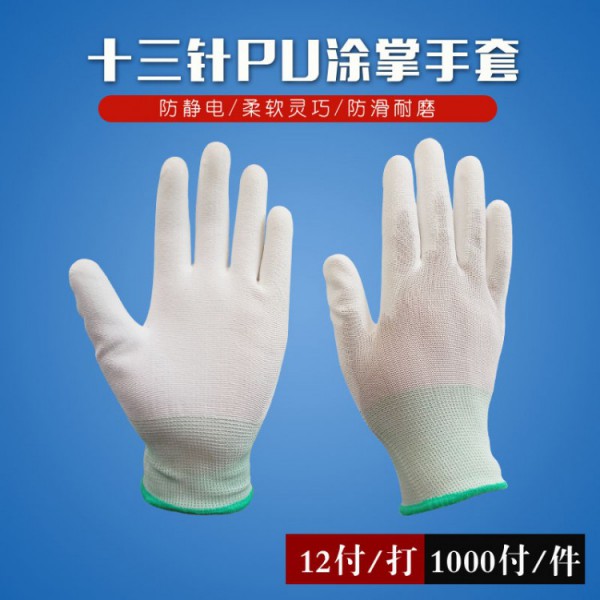 十三針pu塗掌柠檬视频网站
