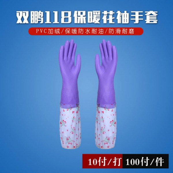 雙鵬h118家用柠檬视频网站