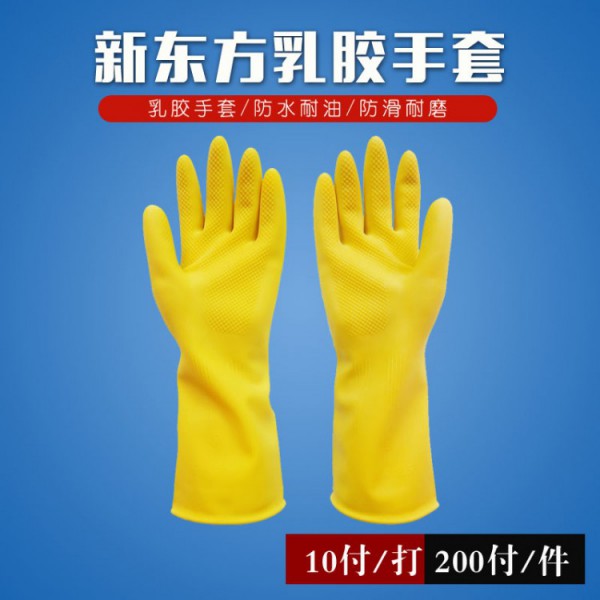 新東方柠檬视频网站