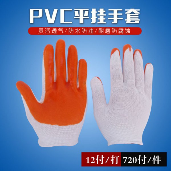 pvc平掛柠檬视频网站