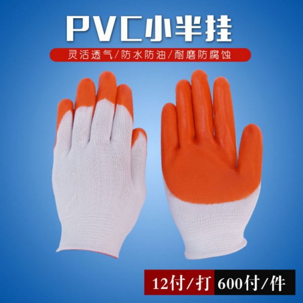 pvc小半掛柠檬视频网站